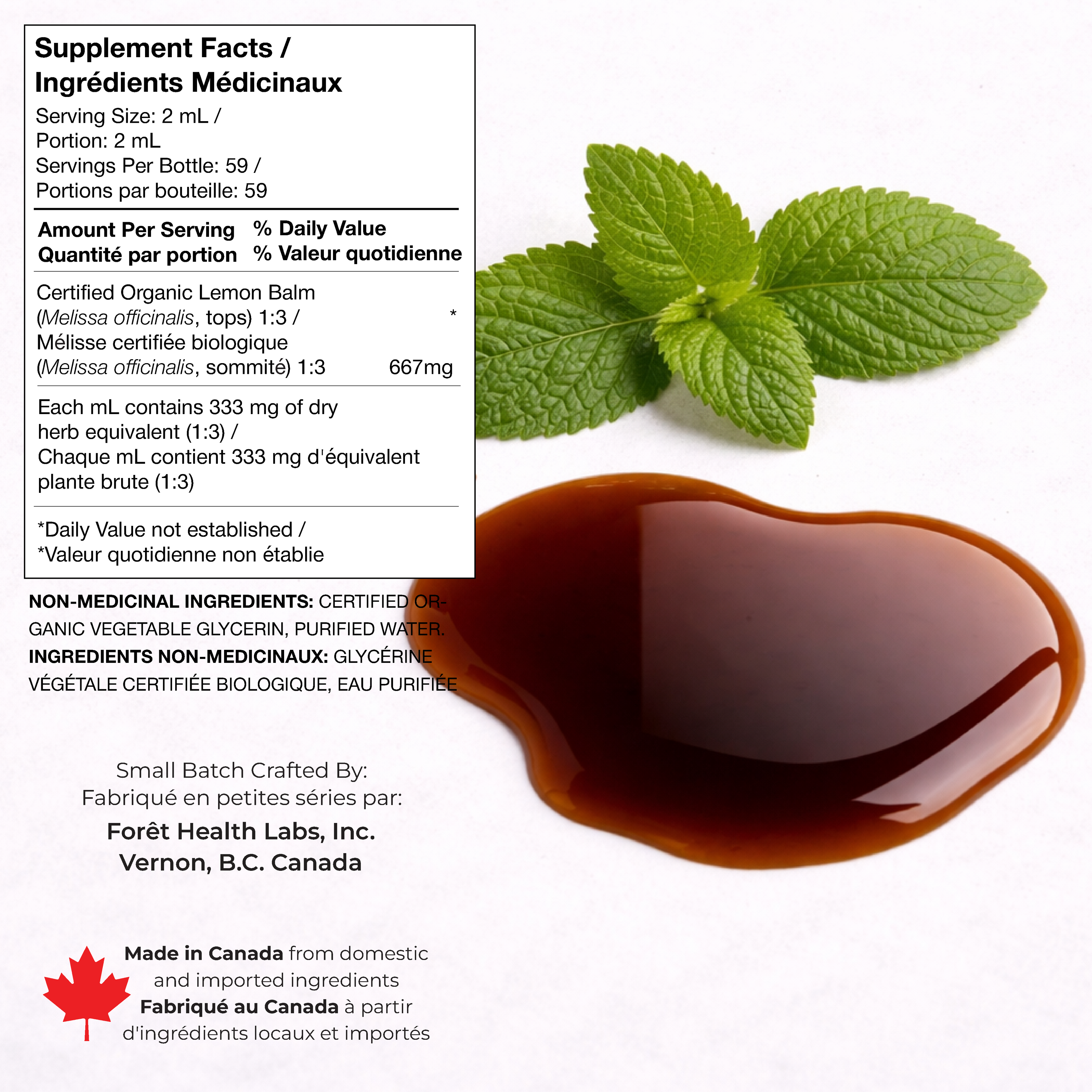 Lemon Balm Liquid Extract